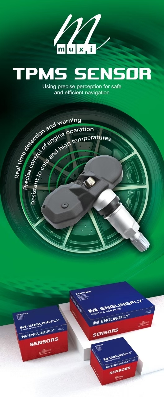 TPMS SENSOR