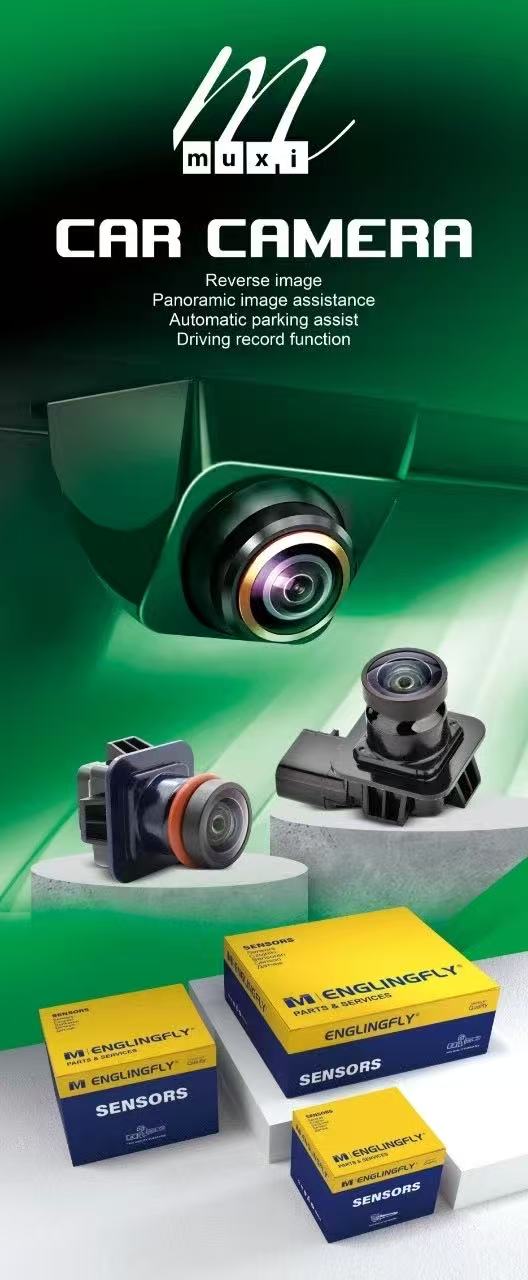AUTO CAMERA